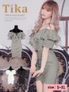 イメージ画像11   Tika 伊藤桃々着用 S?XLサイズ フリルデザインウエストベルトワンカラータイトミニドレス (ホワイト/グレー/ブラック) 4サイズ展開 /レディース/キャバドレス【キャバ嬢 キャバクラ キャバドレス ドレス ラウンジ スナック ナイトワーク お水】
