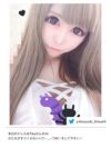 イメージ画像12   Tika 伊藤桃々着用 S?XLサイズ フリルデザインウエストベルトワンカラータイトミニドレス (ホワイト/グレー/ブラック) 4サイズ展開 /レディース/キャバドレス【キャバ嬢 キャバクラ キャバドレス ドレス ラウンジ スナック ナイトワーク お水】