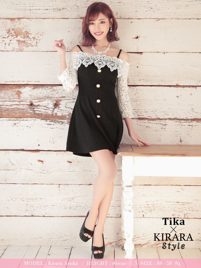 イメージ画像4 キャバドレス 韓国 [Tika/ティカ]明日花キララ着用 ケミカルレース オープンショルダー フレア ミニドレス ホワイトレース×ブラック S?Lサイズ 韓国ドレス キャバ ドレス aライン 大きいサイズ ミニ 膝丈 キャバワンピ 私服 シンプル ワンピース 白 黒 通販