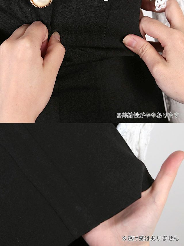 イメージ画像8 キャバドレス 韓国 [Tika/ティカ]明日花キララ着用 ケミカルレース オープンショルダー フレア ミニドレス ホワイトレース×ブラック S?Lサイズ 韓国ドレス キャバ ドレス aライン 大きいサイズ ミニ 膝丈 キャバワンピ 私服 シンプル ワンピース 白 黒 通販