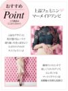 イメージ画像6 キャバドレス 韓国 [Tika/ティカ]さくりな着用 ハイネック フラワー 刺繍 レース マーメイド ミディアムドレス ネイビー×ベージュ S?Lサイズ 韓国ドレス キャバ ドレス aライン 大きいサイズ キャバワンピ 私服 シンプル ワンピース 白 黒 清楚 通販
