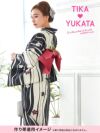 イメージ画像9 浴衣 セット レディース Tika ティカ 久保七瀬着用 レトロ生成り地×よろけ縞に桜 ゆかた3点セット 浴衣+平帯or作り帯+下駄 浴衣 可愛い かわいい レトロ モダン 大人 女性 女 安い 通販