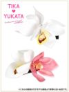 イメージ画像2 髪飾り 和装 Tika ティカ 胡蝶蘭2輪ヘアクリップ ホワイト×ホワイト ピンク×ホワイト
