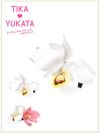 イメージ画像6 髪飾り 和装 Tika ティカ 胡蝶蘭2輪ヘアクリップ ホワイト×ホワイト ピンク×ホワイト