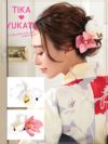 イメージ画像7 髪飾り 和装 Tika ティカ 胡蝶蘭2輪ヘアクリップ ホワイト×ホワイト ピンク×ホワイト