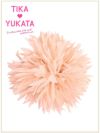 イメージ画像6 髪飾り 和装 Tika ティカ 大輪マムヘアクリップ ホワイト パープル ピンク イエロー