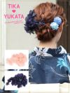 イメージ画像8 髪飾り 和装 Tika ティカ シフォンフラワー2way髪飾り ピンク ネイビー