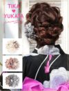 イメージ画像10 髪飾り 和装 Tika ティカ パールビーズ付きフラワークリップ ベージュ ピンク グレー