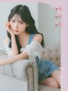 イメージ画像1 キャバドレス 韓国 [Tika/ティカ]久保七瀬着用 オフショル ギャザー サロペット風 タイト ミニドレス ホワイト×ブルー S?Lサイズ 韓国ドレス キャバ ドレス タイトドレス 大きいサイズ ミニ 膝丈 キャバワンピ 私服 シンプル ワンピース 白 青 通販