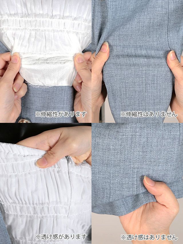 イメージ画像9 キャバドレス 韓国 [Tika/ティカ]久保七瀬着用 オフショル ギャザー サロペット風 タイト ミニドレス ホワイト×ブルー S?Lサイズ 韓国ドレス キャバ ドレス タイトドレス 大きいサイズ ミニ 膝丈 キャバワンピ 私服 シンプル ワンピース 白 青 通販