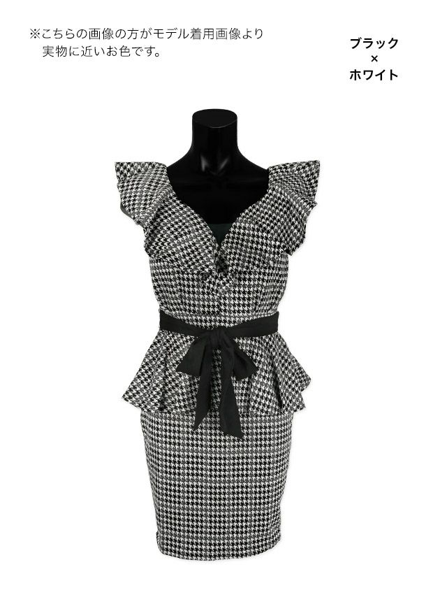 イメージ画像5 フリルスリーブペプラムウエストリボン千鳥柄タイトミニキャバドレス 大きいサイズ対応S?XXXLサイズ 千鳥格子