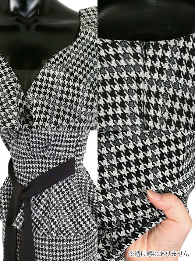 イメージ画像6 フリルスリーブペプラムウエストリボン千鳥柄タイトミニキャバドレス 大きいサイズ対応S?XXXLサイズ 千鳥格子