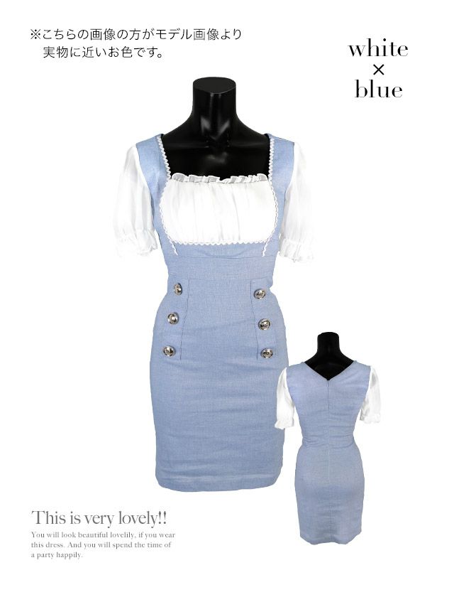 イメージ画像9 キャバドレス 韓国 [Tika/ティカ]黒崎みさ着用 パフスリーブ シフォン ギャザー サロペット風 タイト ミニドレス ホワイト×ブルー S?Lサイズ 韓国ドレス キャバ ドレス 大きいサイズ ミニ 膝丈 キャバワンピ 私服 シンプル ワンピース 白 青 通販