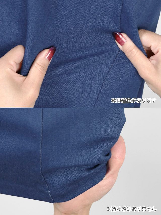 イメージ画像9 キャバドレス 韓国 [Tika/ティカ]黒崎みさ着用 ケミカル レース カラー パール ボタン フレア ミニドレス ブルー S?Lサイズ 韓国ドレス キャバ ドレス aライン 大きいサイズ ミニ 膝丈 キャバワンピ 私服 シンプル ワンピース 青 通販