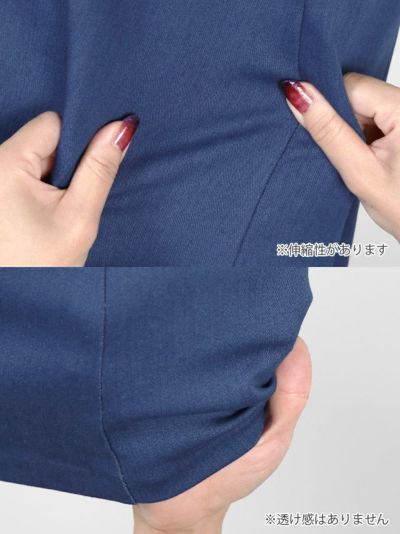 イメージ画像9 キャバドレス 韓国 [Tika/ティカ]黒崎みさ着用 ケミカル レース カラー パール ボタン フレア ミニドレス ブルー S?Lサイズ 韓国ドレス キャバ ドレス aライン 大きいサイズ ミニ 膝丈 キャバワンピ 私服 シンプル ワンピース 青 通販