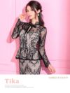 キャバドレス ミディアムドレス タイトドレス 大きいサイズ Tika ティカ ハイネックリボンブラックフラワーレースペプラムミディ丈ドレス