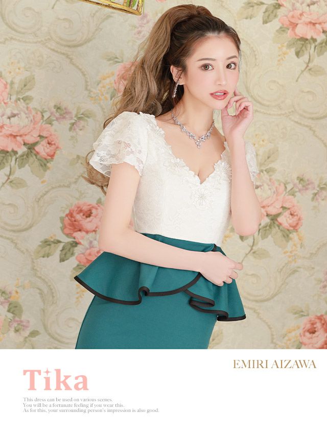 イメージ画像1 フラワー刺繍レースバイカラーペプラムウエストリボンタイトミニキャバドレス  大きいサイズ対応S?XXLサイズ