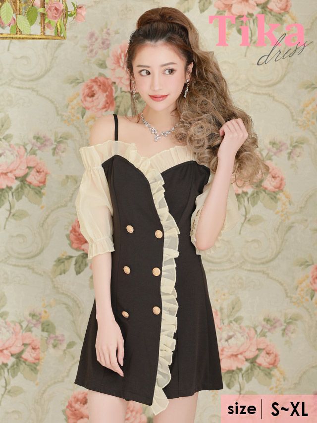 メイン画像 キャバドレス [Tika/ティカ]愛沢えみり着用 オープンショルダー シースルー フリル ダブルボタン フレア ミニドレス アイボリー×ブラック S?XLサイズ 安い 大きいサイズ ミニ aライン 袖あり 五分袖 袖付き 膝丈 キャバワンピ 私服 シンプル レトロ 通販