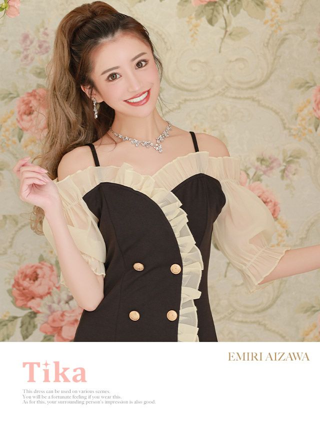 イメージ画像1 キャバドレス [Tika/ティカ]愛沢えみり着用 オープンショルダー シースルー フリル ダブルボタン フレア ミニドレス アイボリー×ブラック S?XLサイズ 安い 大きいサイズ ミニ aライン 袖あり 五分袖 袖付き 膝丈 キャバワンピ 私服 シンプル レトロ 通販