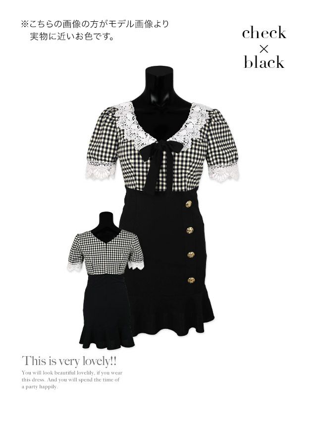 イメージ画像6 キャバドレス 韓国 [Tika/ティカ]明日花キララ着用 ギンガムチェック×ケミカルレース リボン 裾フリル ミニドレス チェック×ブラック S?Lサイズ 韓国ドレス キャバ ドレス 大きいサイズ ミニ 膝丈 キャバワンピ 私服 シンプル ワンピース 通販