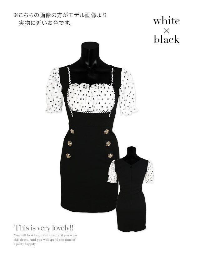 イメージ画像6 キャバドレス 韓国 [Tika/ティカ]明日花キララ着用 ドット フラワー レース パフスリーブ サロペット風 タイト ミニドレス ホワイト×ブラック S?Lサイズ 韓国ドレス キャバ ドレス 大きいサイズ ミニ 膝丈 キャバワンピ 私服 シンプル ワンピース 白 黒 通販