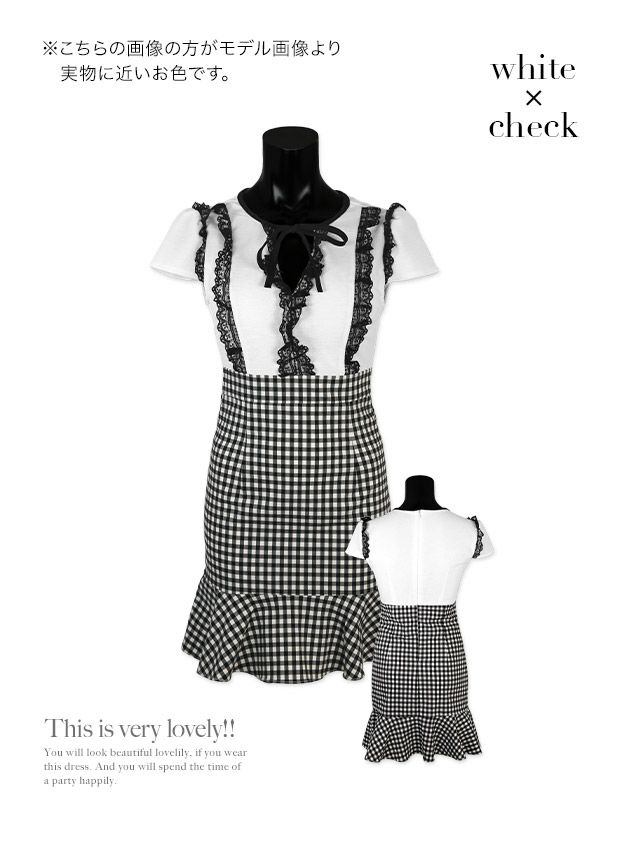 イメージ画像6 キャバドレス 韓国 [Tika/ティカ]黒崎みさ着用 ネックリボン レース裾 フリル チェック ミニドレス ホワイト チェック S?Lサイズ 韓国ドレス キャバ ドレス 大きいサイズ 袖あり 半袖 ミニ 膝丈 キャバワンピ 私服 シンプル ワンピース 白 黒 清楚 通販