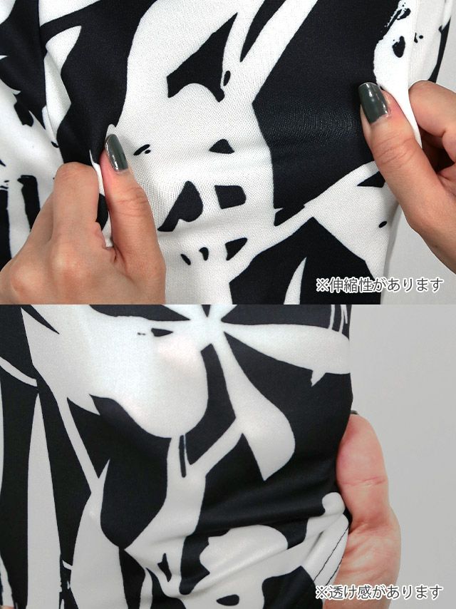 イメージ画像7 キャバドレス 激安 Tikaholic ティカホリック 中尾みほ着用 ウエスト リボン 総柄 カシュクール タイト スリットドレス ブラック×チェック S?XLサイズ キャバ ドレス 大きいサイズ タイトドレス ナイトドレス キャバ嬢 キャバクラ ラウンジ スナック 安い 通販