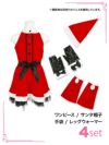 イメージ画像5 クラシカルデザイン