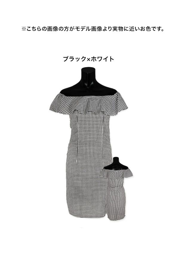 イメージ画像6 キャバドレス 激安 Tikaholic ティカホリック 中尾みほ着用 オフショル フリル ブロックチェック タイトドレス ブラック×ホワイトチェック S?Lサイズ キャバ ドレス 大きいサイズ タイトドレス ナイトドレス キャバ嬢 キャバクラ ラウンジ スナック 安い 通販