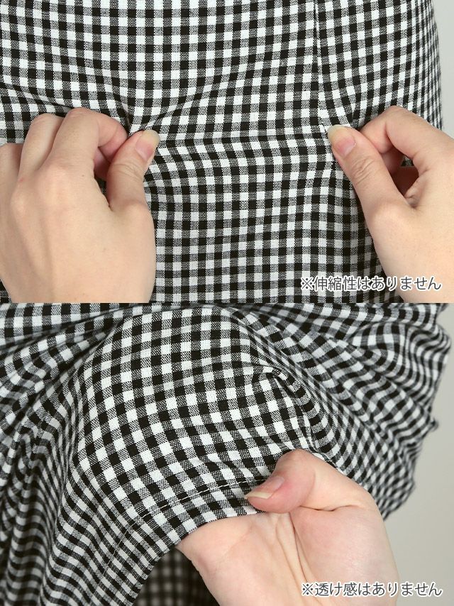 イメージ画像9 キャバドレス 激安 Tikaholic ティカホリック 中尾みほ着用 オフショル フリル ブロックチェック タイトドレス ブラック×ホワイトチェック S?Lサイズ キャバ ドレス 大きいサイズ タイトドレス ナイトドレス キャバ嬢 キャバクラ ラウンジ スナック 安い 通販