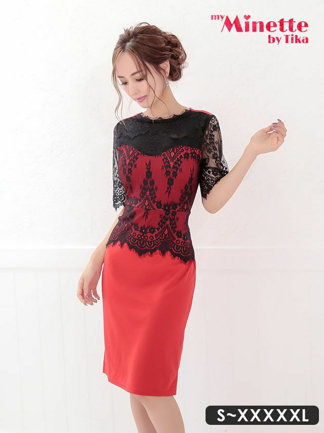 ブラック刺繍レースレイヤードタイト袖あり膝丈プチプラドレス