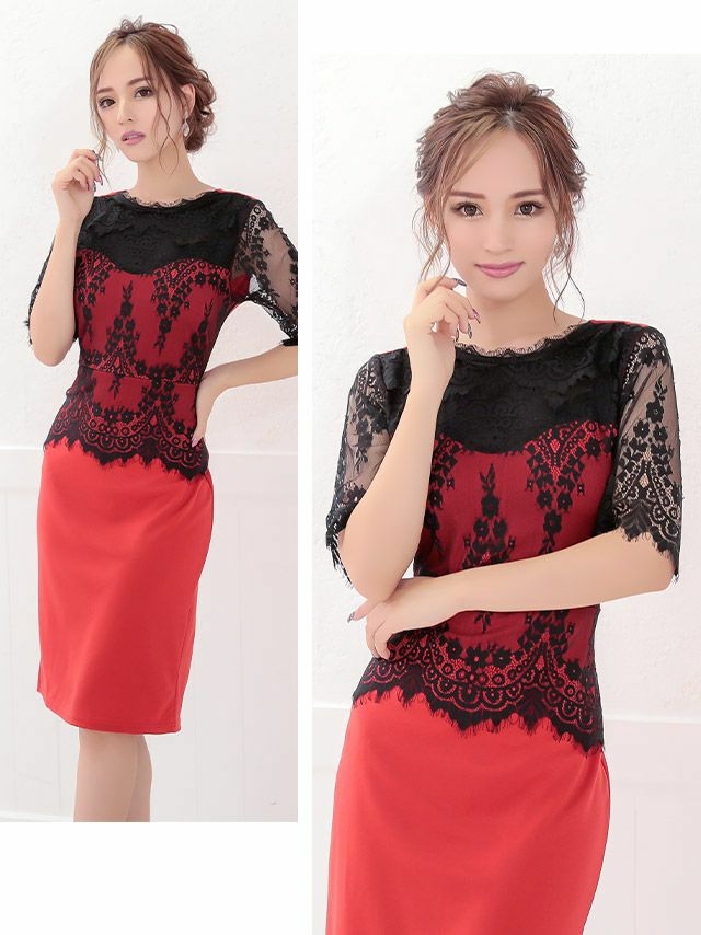 イメージ画像1 キャバドレス 激安 Tikaholic ティカホリック 中尾みほ着用 ブラック 刺繍 レース レイヤード タイトドレス レッド グリーン S?XXXXXLサイズ キャバ ドレス 大きいサイズ 2L 3L 4L 5L 6L ナイトドレス キャバ嬢 キャバクラ ラウンジ スナック 安い 通販