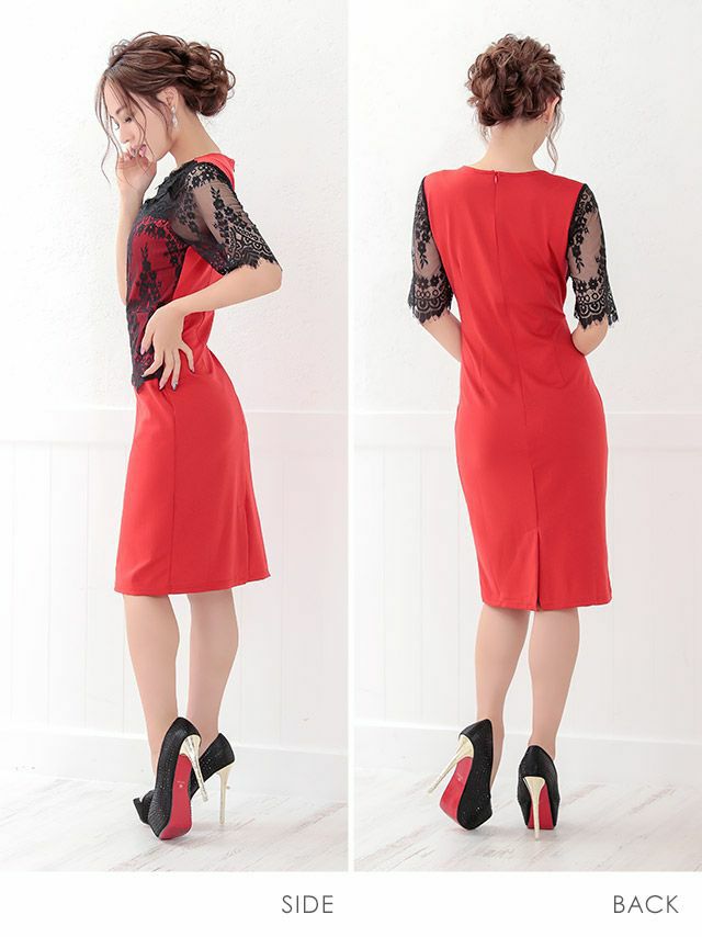 イメージ画像2 キャバドレス 激安 Tikaholic ティカホリック 中尾みほ着用 ブラック 刺繍 レース レイヤード タイトドレス レッド グリーン S?XXXXXLサイズ キャバ ドレス 大きいサイズ 2L 3L 4L 5L 6L ナイトドレス キャバ嬢 キャバクラ ラウンジ スナック 安い 通販