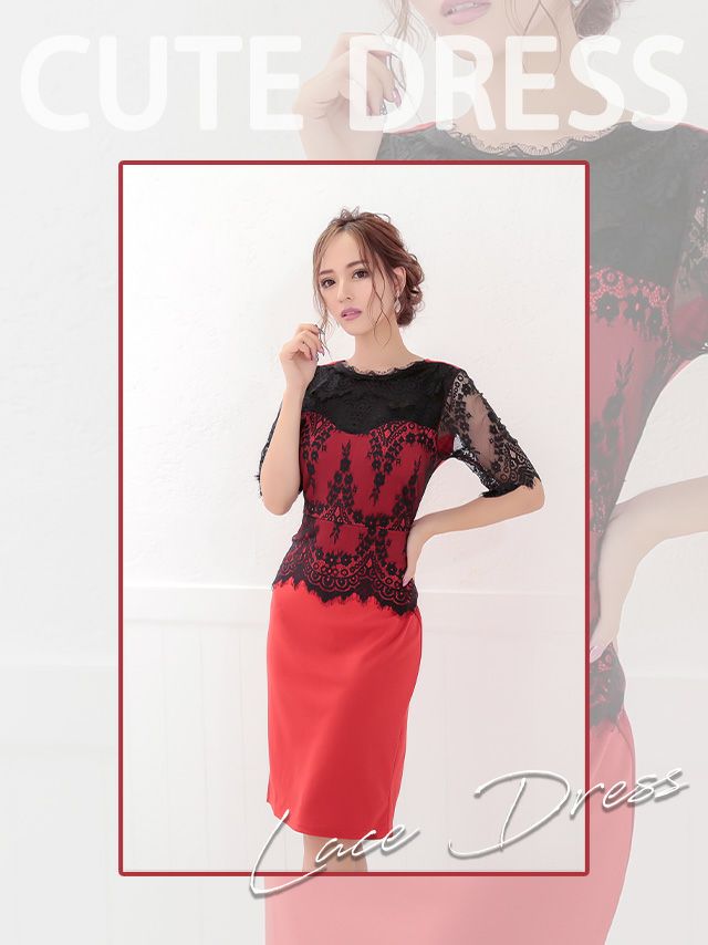 イメージ画像3 キャバドレス 激安 Tikaholic ティカホリック 中尾みほ着用 ブラック 刺繍 レース レイヤード タイトドレス レッド グリーン S?XXXXXLサイズ キャバ ドレス 大きいサイズ 2L 3L 4L 5L 6L ナイトドレス キャバ嬢 キャバクラ ラウンジ スナック 安い 通販