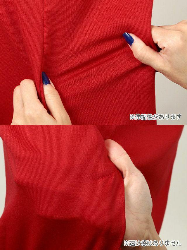 イメージ画像7 キャバドレス 激安 Tikaholic ティカホリック 中尾みほ着用 ブラック 刺繍 レース レイヤード タイトドレス レッド グリーン S?XXXXXLサイズ キャバ ドレス 大きいサイズ 2L 3L 4L 5L 6L ナイトドレス キャバ嬢 キャバクラ ラウンジ スナック 安い 通販