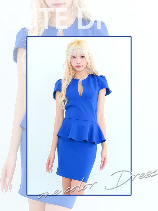 イメージ画像1 キャバドレス 激安 Tikaholic ティカホリック 中尾みほ着用 ワンカラー ペプラム タイトドレス ピンク チェリーピンク ブルー ブラック M?XXLサイズ キャバ ドレス 大きいサイズ 体型カバー ナイトドレス キャバ嬢 キャバクラ ラウンジ スナック 安い 通販