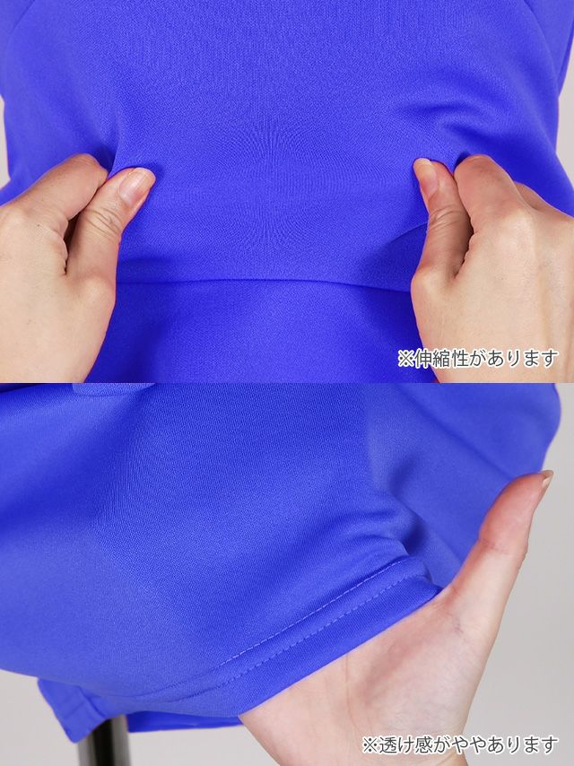 イメージ画像7 キャバドレス 激安 Tikaholic ティカホリック 中尾みほ着用 ワンカラー ペプラム タイトドレス ピンク チェリーピンク ブルー ブラック M?XXLサイズ キャバ ドレス 大きいサイズ 体型カバー ナイトドレス キャバ嬢 キャバクラ ラウンジ スナック 安い 通販