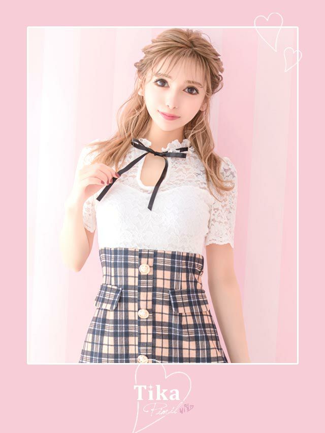 イメージ画像1 キャバドレス 韓国 [Tika/ティカ]綾野あすか着用 フラワー レース ハイネック リボン チェック 裾フリル ミニドレス ホワイト×ベージュ S?Lサイズ 韓国ドレス キャバ ドレス 大きいサイズ ミニ 膝丈 キャバワンピ 私服 シンプル ワンピース 通販