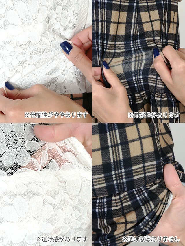 イメージ画像9 キャバドレス 韓国 [Tika/ティカ]綾野あすか着用 フラワー レース ハイネック リボン チェック 裾フリル ミニドレス ホワイト×ベージュ S?Lサイズ 韓国ドレス キャバ ドレス 大きいサイズ ミニ 膝丈 キャバワンピ 私服 シンプル ワンピース 通販