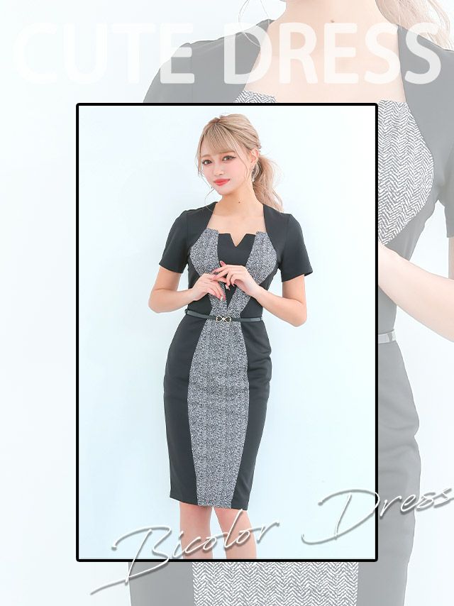 イメージ画像10  Tika S～XXXXLサイズ ウエストベルトバイカラータイトミニドレス 7サイズ展開 /レディース/キャバドレス キャバ嬢 キャバクラ キャバドレス ドレス ラウンジ スナック ナイトワーク お水 大きいサイズ 大きいサイズドレス