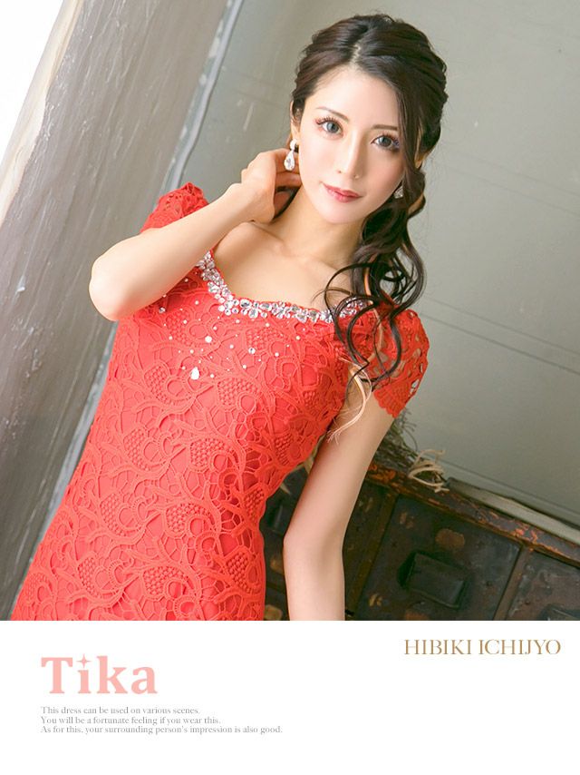 イメージ画像1 胸元ビジューレースパフ袖タイトミディドレス (ホワイト/ベージュ/レッド/ネイビー/ブラック) (Sサイズ/Mサイズ/Lサイズ/XLサイズ/XXLサイズ)