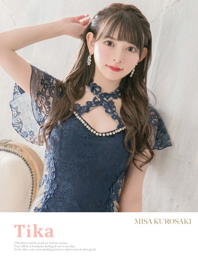 イメージ画像1 Tika S?/XLサイズ 黒崎みさ着用 クロスネックフレスリーブサイドシースルー切り替え×総レースタイトミニドレス 4サイズ展開 /レディース/キャバドレス【キャバ嬢 キャバクラ キャバドレス ドレス ラウンジ スナック ナイトワーク お水】