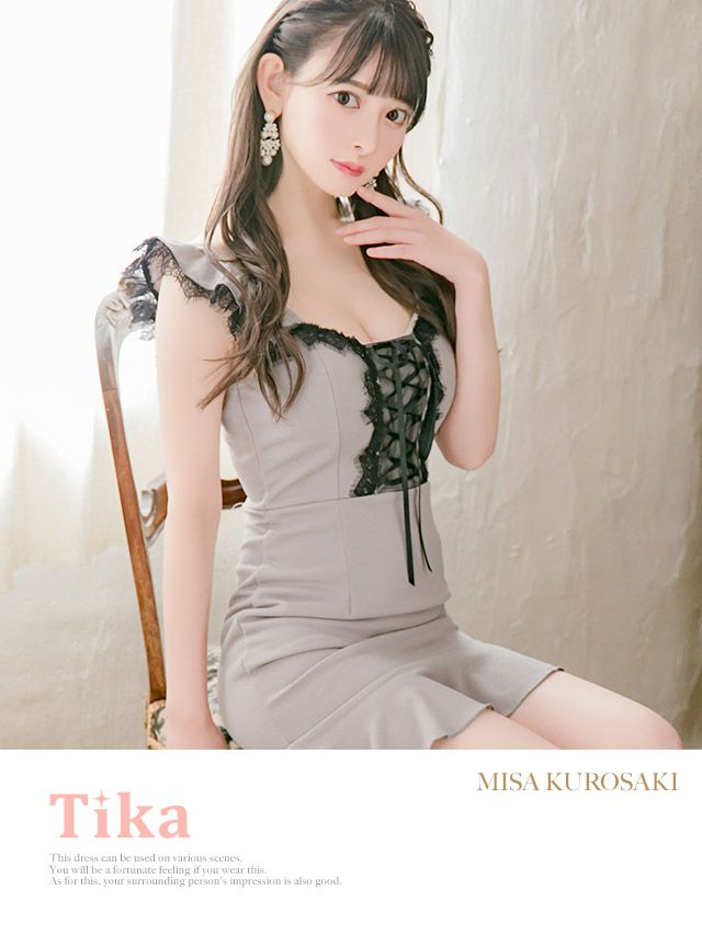 イメージ画像1 Tika S?/Lサイズ 黒崎みさ着用 編み上げフリルレースマーメイドラインミニドレス  3サイズ展開 /レディース/キャバドレス【キャバ嬢 キャバクラ キャバドレス ドレス ラウンジ スナック ナイトワーク お水】