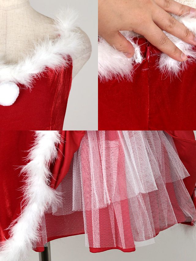 イメージ画像7 ふわふわフェザーガーリーフレア