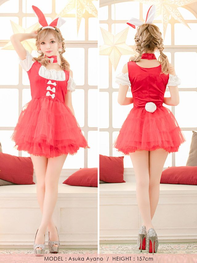 イメージ画像4 ウエイトレスバニーガール