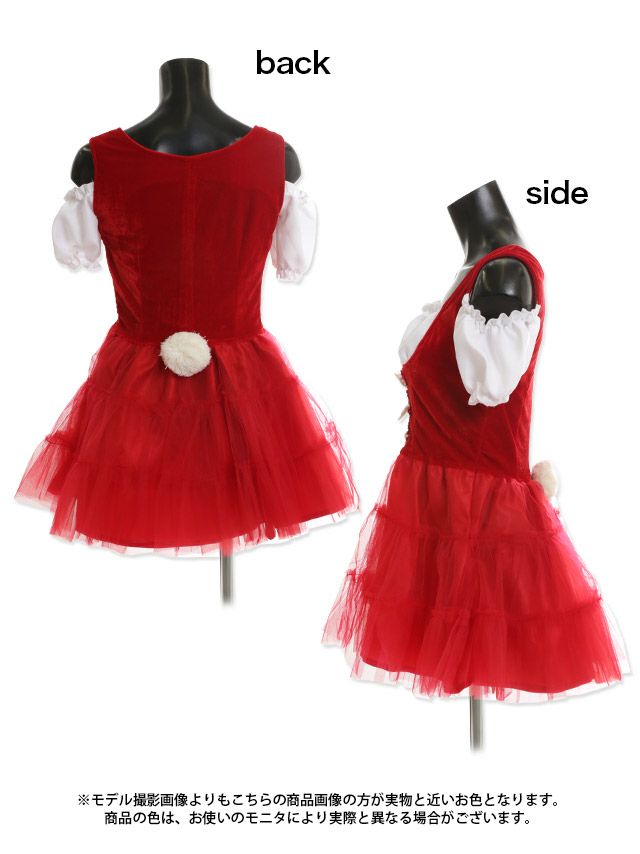 イメージ画像6 ウエイトレスバニーガール