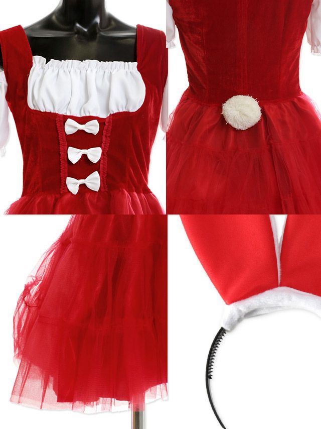 イメージ画像7 ウエイトレスバニーガール