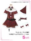 イメージ画像5 ガーリーチェック