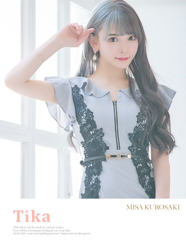 イメージ画像1 フロントファスナーデザインフラワー刺繍レースウエストベルト付きタイトミニドレス キャバドレス キャバ キャバクラ クラブ ラウンジ スナック キャバクラドレス ナイトドレス 膝丈 ミニ丈 半袖 袖あり 大きいサイズ タイトドレス ワンピース ワンピ ミニワンピ