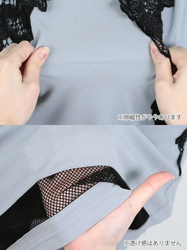 イメージ画像9 フロントファスナーデザインフラワー刺繍レースウエストベルト付きタイトミニドレス キャバドレス キャバ キャバクラ クラブ ラウンジ スナック キャバクラドレス ナイトドレス 膝丈 ミニ丈 半袖 袖あり 大きいサイズ タイトドレス ワンピース ワンピ ミニワンピ